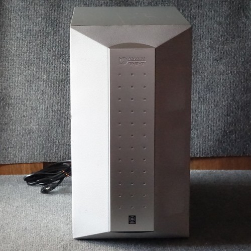 Yamaha aktivwoofer aktiver - aktivwoofer,